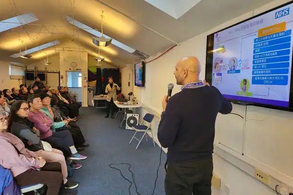 patient engagement group